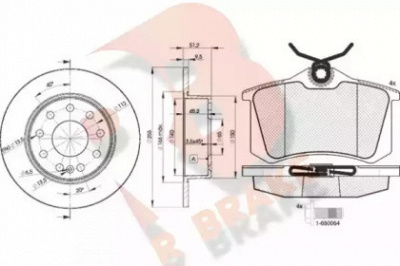 R BRAKE 3r06975616 -